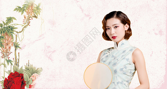 旗袍风范海报中国风背景设计图片