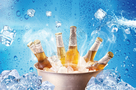 冰块堆冰镇啤酒设计图片