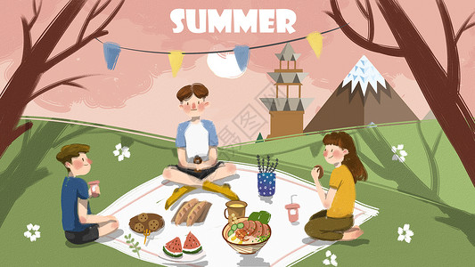 夏日野餐图片