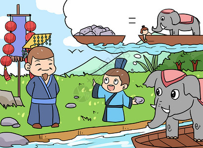 古代船儿童读物插画
