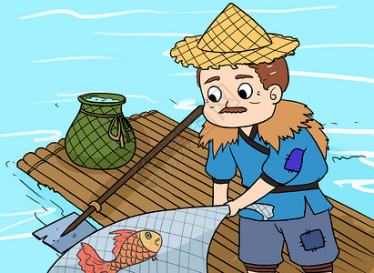 卡通渔夫渔夫和金鱼插画