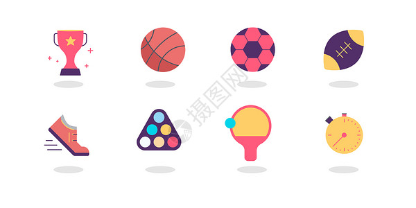室内桌球球类运动图标插画