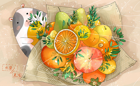 卡通夏季水果夏季水果插画