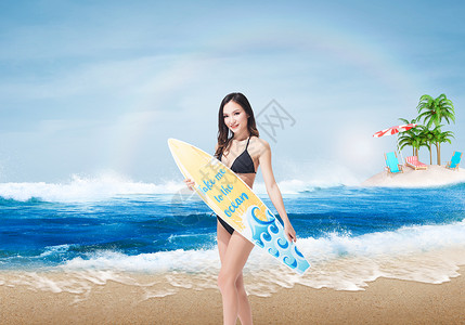 海边冲浪的女孩创意海边清凉夏季设计图片