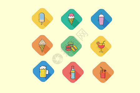 波霸奶茶夏季饮品冷饮图标插画