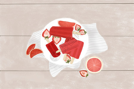 一盘草莓夏日水果冰激凌插画