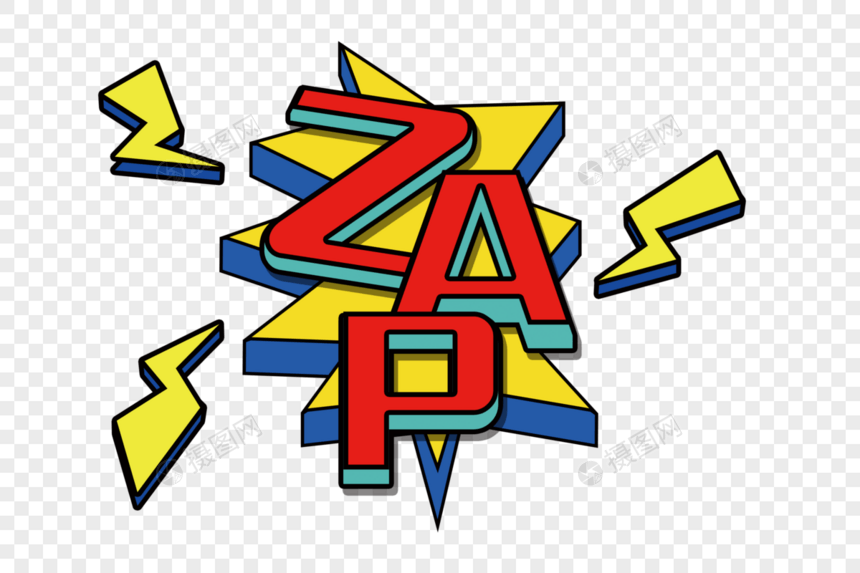 zap字体设计图片