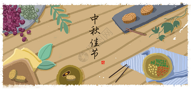 紫砂壶背景中秋节插画