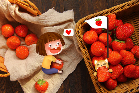 草莓女孩可爱小水果高清图片