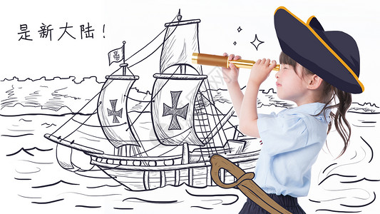 帆船简笔画童心与梦想之哥伦布插画