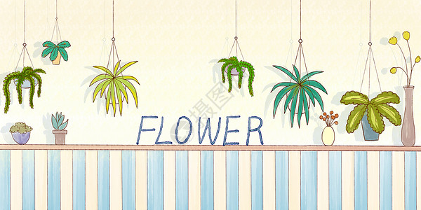 室内花店花卉背景墙手账图片插画