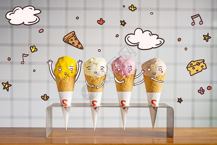 夏季可爱冰激凌创意拟人冰激凌插画