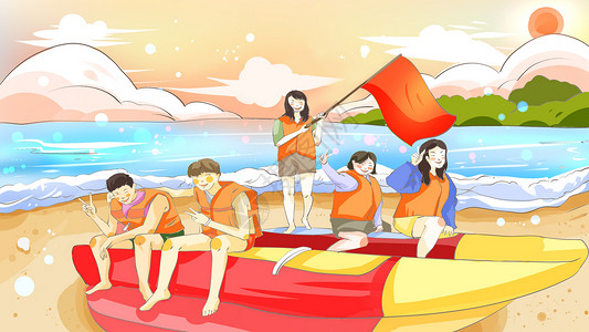 游艇沙滩欢乐夏令营插画