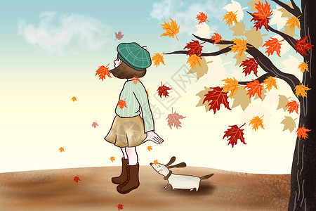 红色枫叶素材秋天落叶下的文艺少女插画
