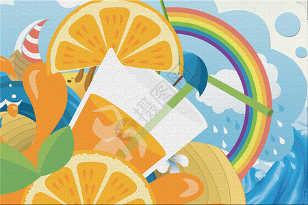 鲜榨橙汁海报夏日冰饮插画