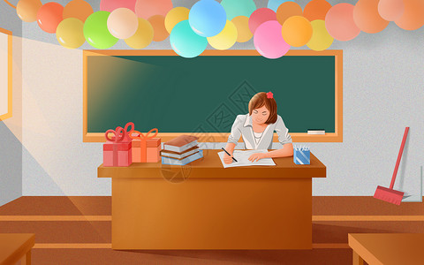 粉笔和粉笔盒教师节插画