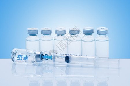 儿童瓶创意疫苗背景设计图片