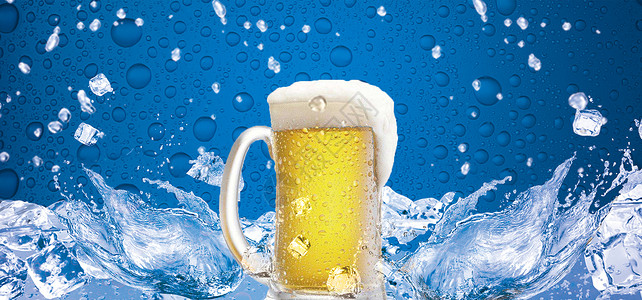 上喝啤酒清凉啤酒场景设计图片