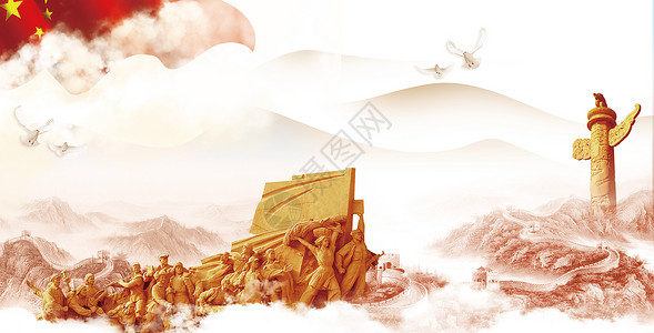 中国抗日战争海报建军节背景设计图片