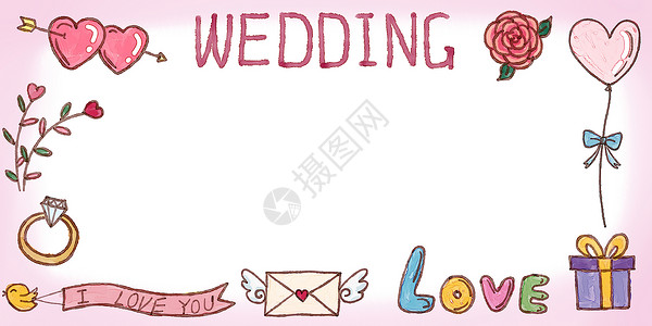 丝带玫瑰花手账婚礼元素边框背景插画