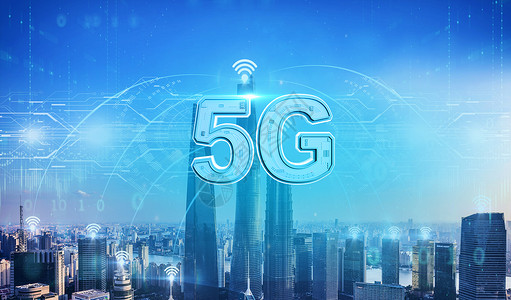 电信时代、5G、5G时代、电信5G技术设计图片