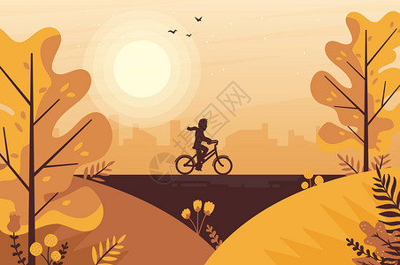 落日公园秋天骑自行车的人插画