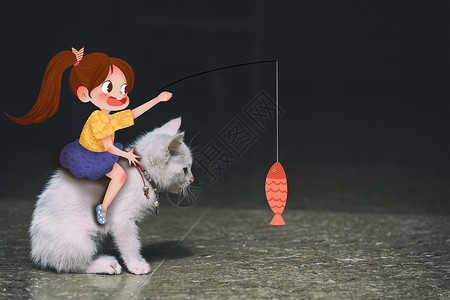 玩具鱼竿逗猫的女孩——创意摄影插画插画