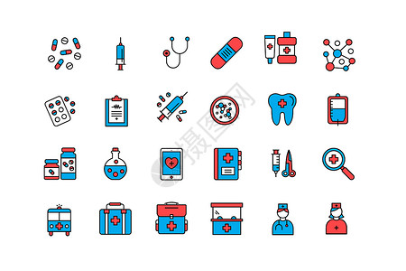 医学图标图片