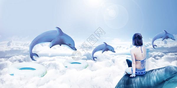 女孩鲸鱼唯美云海场景设计图片