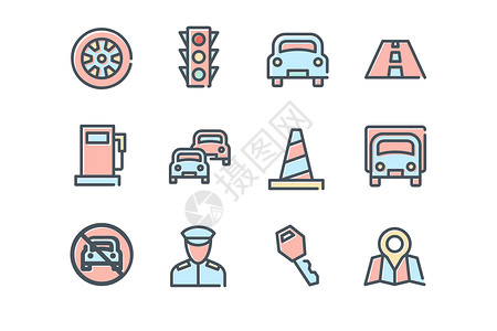 直行交通标志交通图标插画