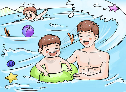 卡通亲子游泳游泳插画