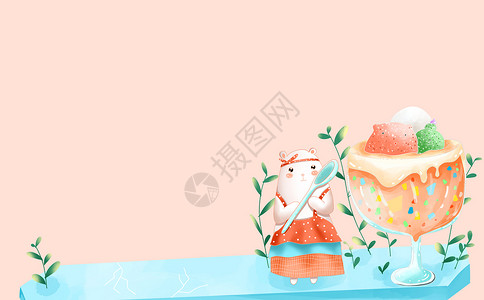 小架子夏季水果背景插画