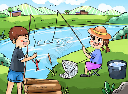 童年回忆钓鱼卡通插画高清图片