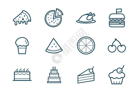 好看水果蛋糕食物图标插画