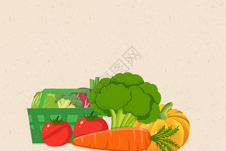 瓜果生鲜蔬菜插画