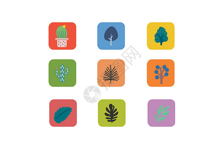 植物类图标图片