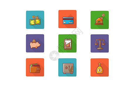 保险箱图标金融类图标插画