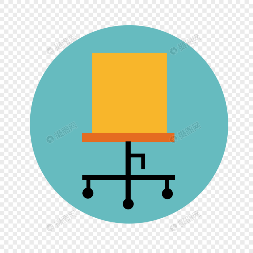 椅子填色图片