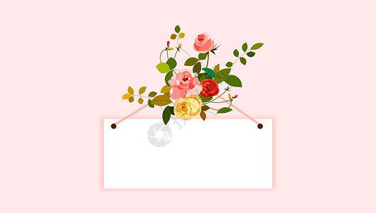 婚礼背景设计小清新玫瑰背景插画