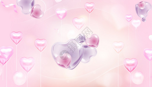 粉色520全屏海报浪漫爱心场景设计图片
