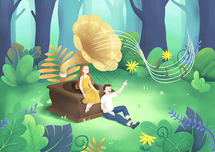 夏季旅游的情侣音乐森林插画