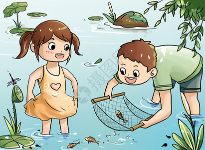 捞鱼收回童年回味插画