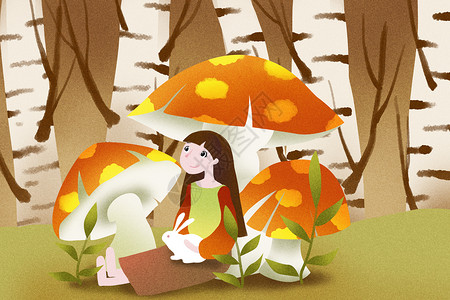 落叶和白蘑菇唯美秋天插画插画