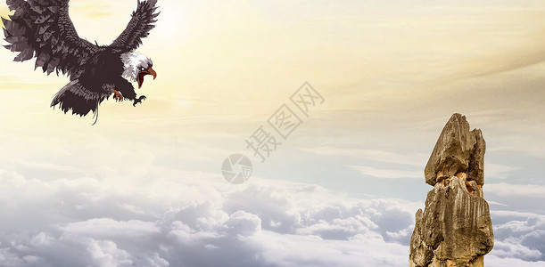 翱翔的雄鹰海报企业文化背景设计图片