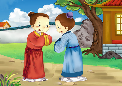 中华传统故事传统文化插画