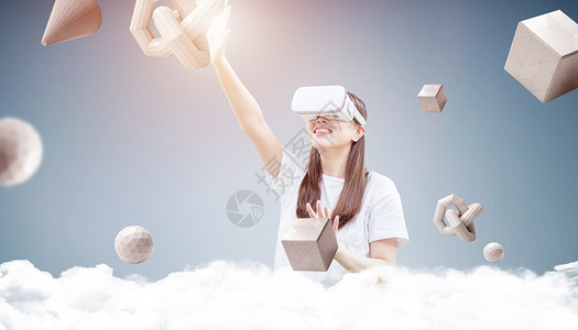 科技感VR眼镜VR虚拟现实设计图片