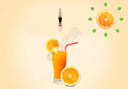 橙子片和橙汁夏日跳橙汁设计图片