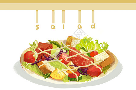 沙拉插画素食三明治高清图片