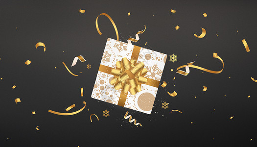 创意礼物盒金色质感彩带高清图片