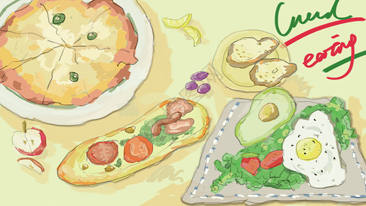 美味蔬菜披萨快餐披萨美食插画